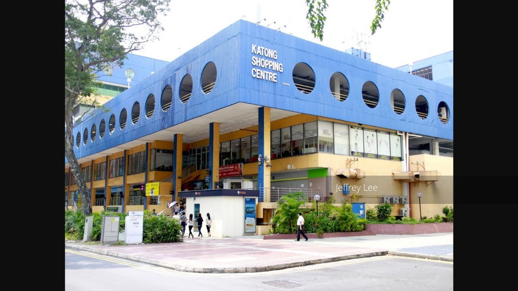 KATONG SHOPPING CENTRE thumbnail photo
